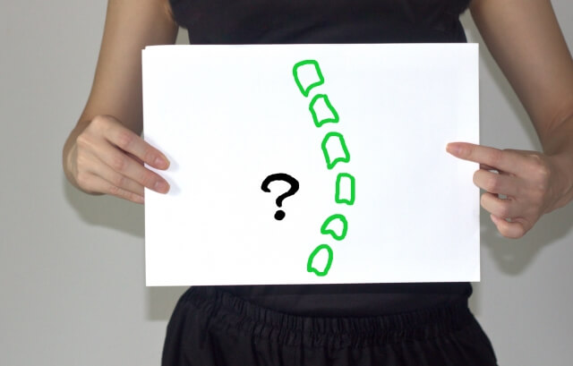 背骨　1回では効果を感じないことも