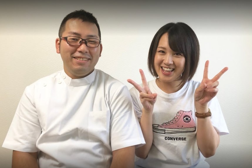 あき整体院長のご紹介